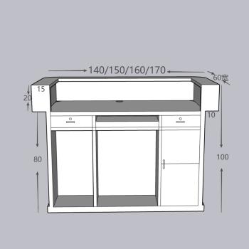 MuXing Reception Desk, Bar Counter, Rounded Corner Design, Vertical Stripe Pattern, Salon, Hotel, Store Front Desk【Baise】