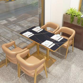 Preview: Muxing Langer Tisch, Esstisch, Couchtisch, Kaffeetisch, Bartisch, Schreibtisch, Schwarz Gold, 120 * 60 * 75 cm