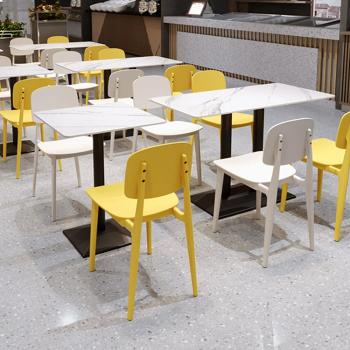 MuXing Gastronomiemöbel Esszimmertisch Esstisch Küchentisch für Esszimmer Wohnzimmer tisch Bistrotisch Keramik weißschwarz1