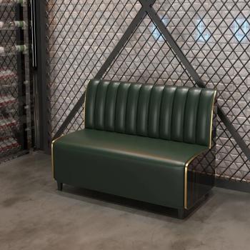 Muxing Zweisitzer-Sofa Gastronomiemöbel Cafe Bar Restaurants Hotel Einrichtung Stuhl