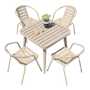 MuXing 5-teiliges Gartenmöbel-Set – 4 Einzelsessel, 1 Tisch, Outdoormöbel, Terrassenmöbel, Essgruppe für den Garten Witterungsbeständig Beige L80cm /KLNZY80/