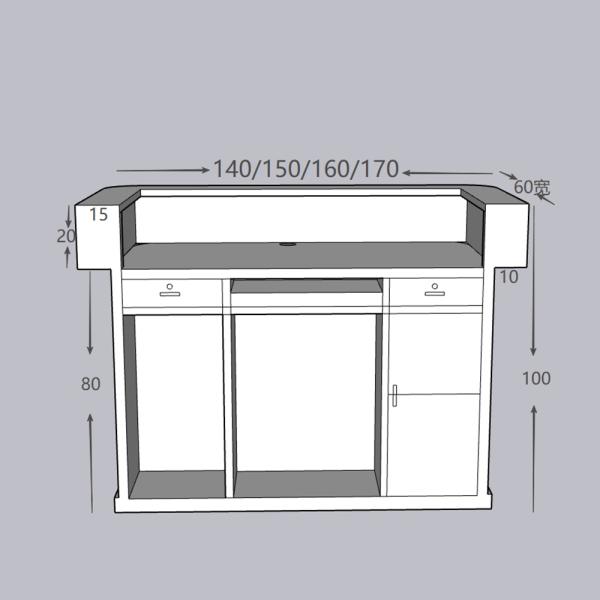 MuXing Reception Desk, Bar Counter, Rounded Corner Design, Vertical Stripe Pattern, Salon, Hotel, Store Front Desk【Baise】
